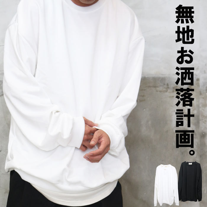 �ӥå��ȥ졼�ʡ� ���̵�ϥӥå��ȥ졼�ʡ� ��󥺥ե��å���� [M�� 1/1] �ȥ졼�ʡ� ��� ���� ���� ���� ��ä��� �� �ӥå����륨�å� �ۥ磻...