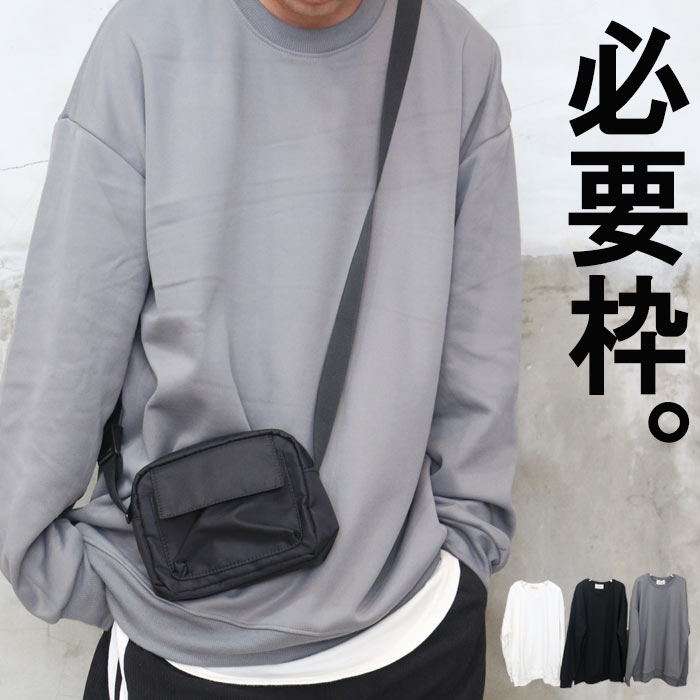 ΢�ܥ��ȥ졼�ʡ��ӥå��ȥ졼�ʡ� ��󥺥ȥ졼�ʡ� ̵�� �֥�å� �ۥ磻�� ���㥳���� ���� ���� ��� ̵�ϥȥ졼�ʡ� �礭�� ��ä��� �礭�� µ ���...