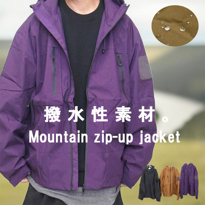 �ޥ���ƥ󥸥㥱�å� ��� �ޥ���ƥ�ѡ����� ���㥱�å� ��� �������� ���åץѡ����� �֥륾�� Ĺµ���㥱�å� ���奸�㥱�å� �����奢�� ̵�� �֥�...