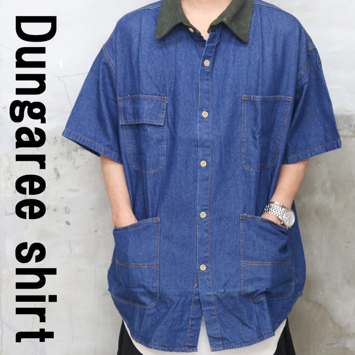 【MAX2,000円OFFクーポン!27日01:59迄】ダンガリーシャツ メンズ [M便 1/1] 半袖シャツ 5分袖シャツ ク..