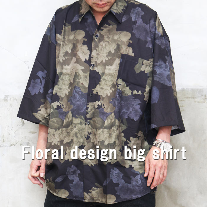 楽天市場】花柄シャツ メンズ 五分袖の通販