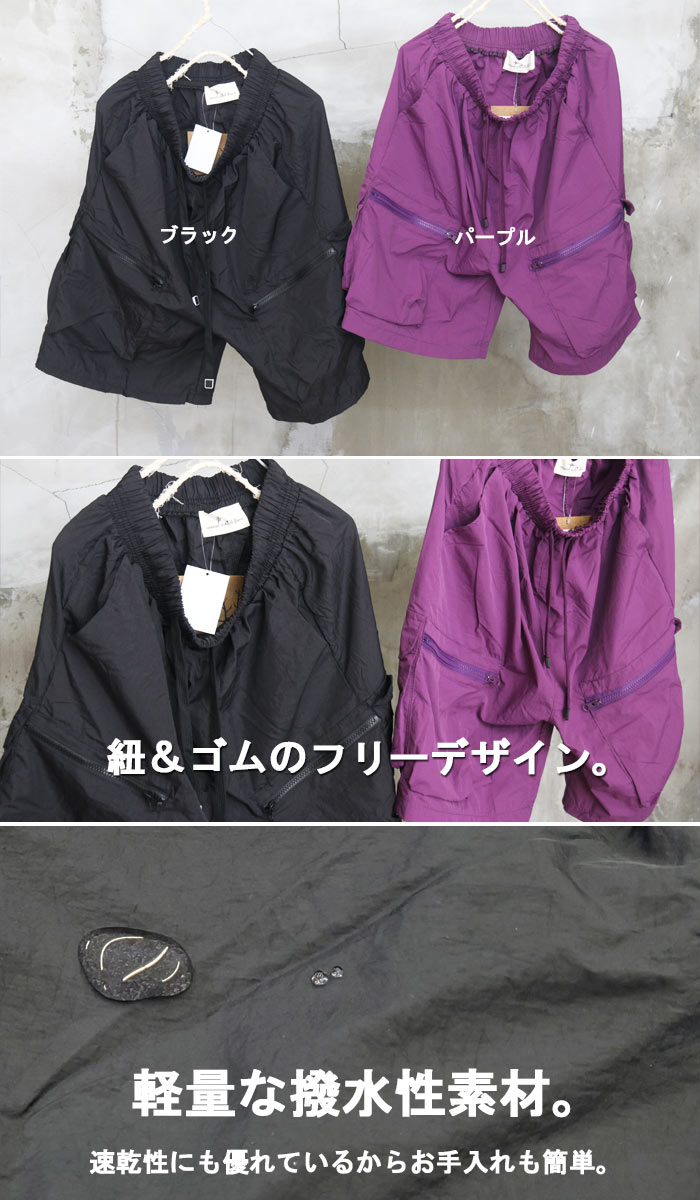 【MAX2000円OFFクーポン!26日迄】 ...の紹介画像3