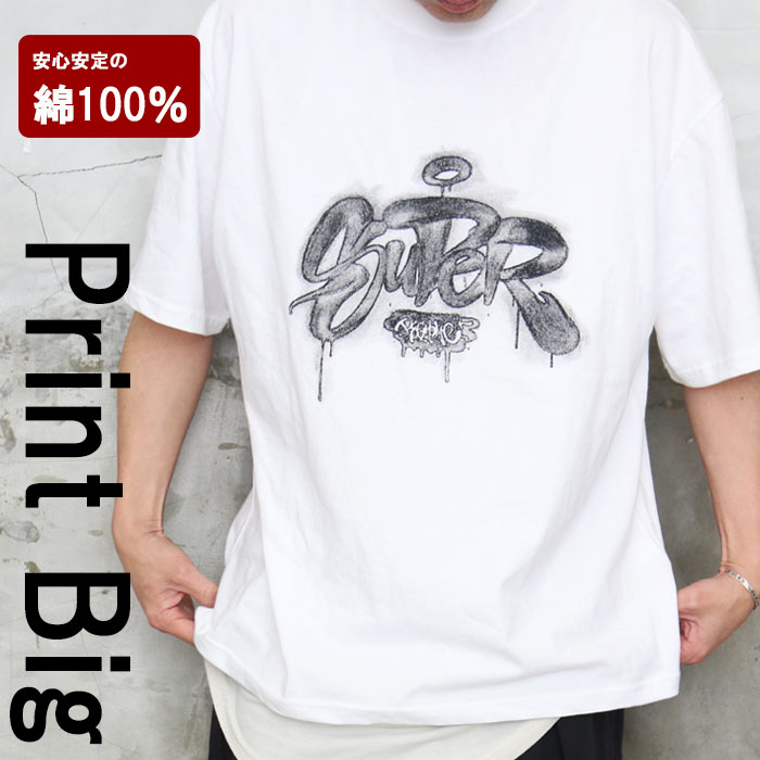 �ץ��ȥӥå�T����� ��� [M�� 1/1] �ץ���T����� �ӥå�T����� ȾµT����� 5ʬµT����� ��󥺥ե��å���� �ۥ磻�� �� ���� ���� ...