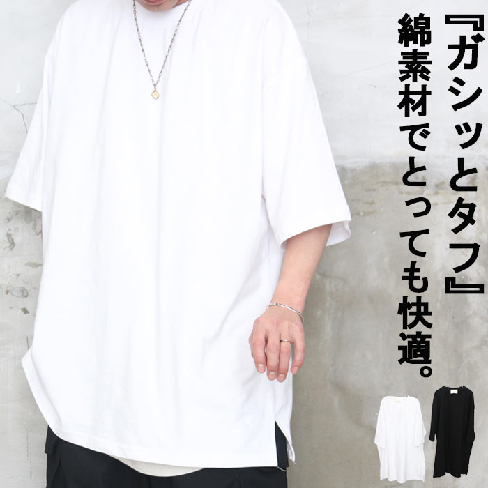 5ʬµ�ӥå�T����� ��� T����� ̵�� �֥�å� �ۥ磻�� �� �� [M�� 1/1] BIG ȾµT����� �ӥå� ���� ���� ��� ���� �� ���åȥ�...