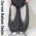 カーブデニム メンズ ワイドパンツ デニム バルーンパンツ ブラック 黒 無地 ワイドデニム 春服 夏服 メンズ 秋服 冬服 カーブパンツ バレルパンツ バレルデニム バギーパンツ ダボダボ パンツ 太い 太め ゆったり ぽっちゃり 綿 頑丈 ジーンズ パンツ 高身長 服