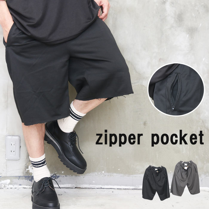 ショートパンツ メンズ [M便 1/1] スウェットパンツ ショート ハーフ丈 ハーフパンツ ショート丈 春服 夏服 メンズ 秋服 無地 ブラック チャコール 黒 ハーパン ハーフ 短パン スウェット 5分丈 膝丈 膝下丈 半ズボン 涼しい 服 ウエストゴム カジュアル スポーツ 涼しい