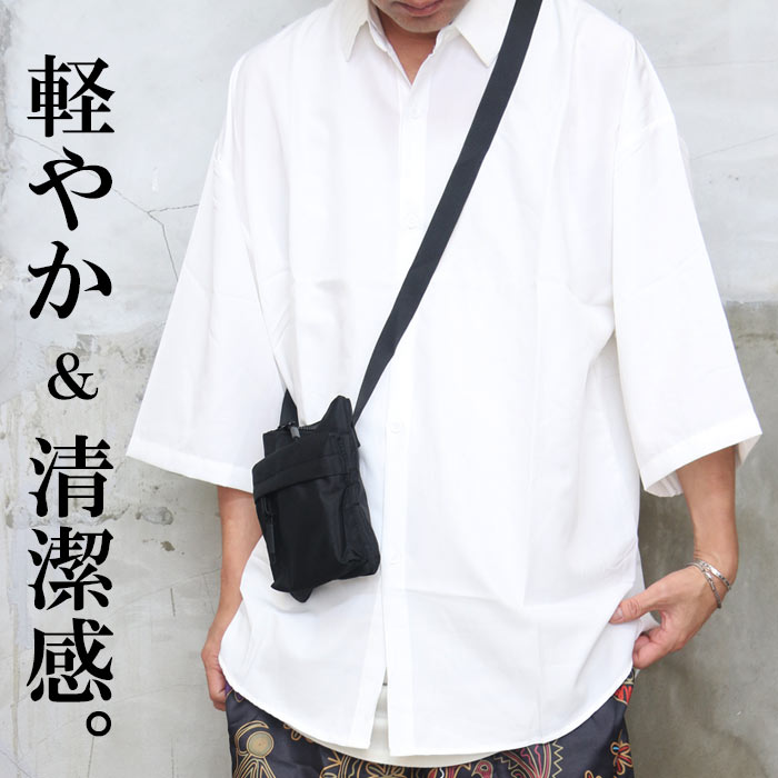 【お買い物マラソン限定｜最大2,000円OFFクーポン】7分袖ビッグシャツ メンズ M便 1/1 ビッグシャツ 7分袖シャツ 無地シャツ メンズファッション オフホワイト 白 春服 夏服 メンズ 秋服 シャツ 7分袖 ビッグ 大きい 大きめ オーバーサイズ