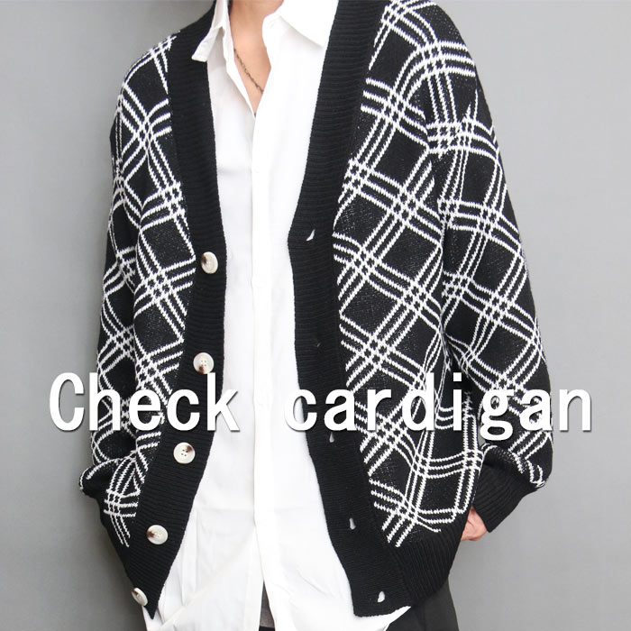 【MAX2000円OFFクーポン！29日迄】 チェックカーディガン メンズ 長袖カーデ チェックカーデ ニットカーデ メンズファッション 春服 秋服 冬服 メンズ トップス カーディガン カーデ 長袖 チクチクしない ニット ブラック モノトーン ホワイト ラ