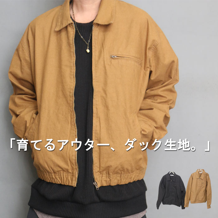 楽天市場】ドリズラージャケット メンズ（着丈（トップス・コート