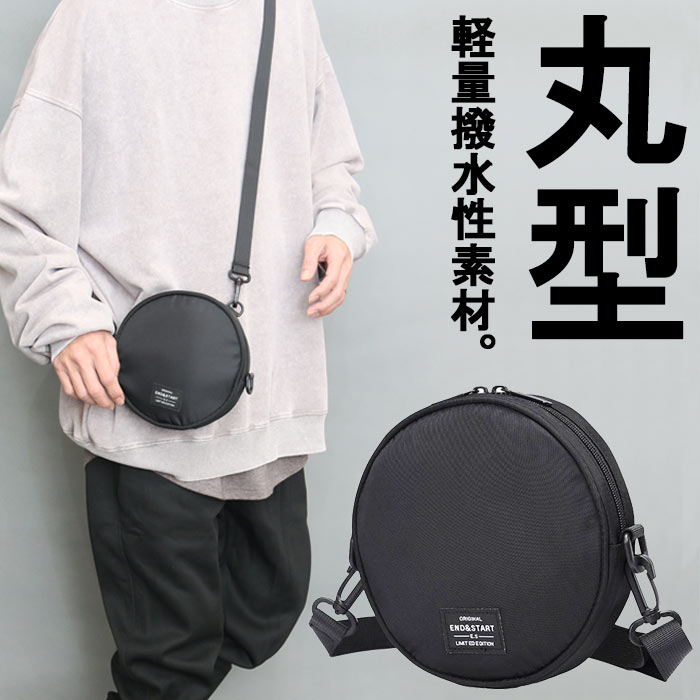 吉 - 【お買い物マラソン限定｜最大2,000円OFFクーポン】ミニショルダーバッグ メンズ [M便 1/1] ショルダーバッグ 斜め掛けバッグ 肩掛けバッグ 丸型バッグ メンズファッション ブラック 黒 バッグ 鞄 BAG 斜めかけ 肩掛け 手持ち 防滴 撥水 雨用