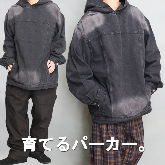 楽天市場】デニム&サプライ（スタイル（パーカー）プルオーバー