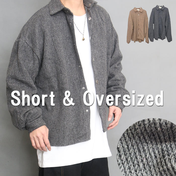 樂天商城 - シャツジャケット メンズ 長袖シャツ 無地 ベージュ チャコール 春服 秋服 オーバーサイズ ショート丈 短丈 ジャケット 大きいサイズ ゆったり ビッグシルエット ジャケット ライトアウター スプリングジャケット 短い スナップボタン 羽織り 春 秋 軽量