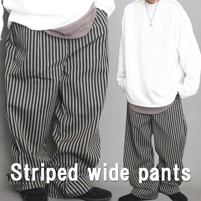 ワイドパンツ メンズ [M便 1/1] ストライプ柄 パンツ 夏 イージーパンツ バギーパンツ 春服 夏服 メンズ 秋服 大きいサイズ ゆったり ブラック 黒 体型カバー ぽっちゃり 着痩せ 服 ウエストゴム ワイド ストレートパンツ 軽い 軽量 ズボン ダボ ルーズ