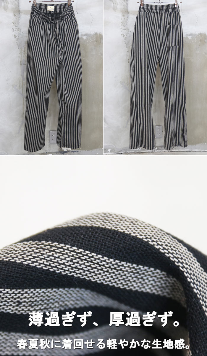 ワイドパンツ メンズ [M便 1/1] ストラ...の紹介画像3