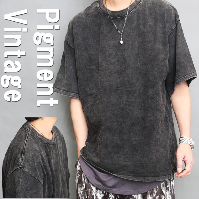 Rakuten - 【スーパーセール｜最大2,000円OFFクーポン】ピグメントTシャツ メンズ [M便 1/1] ウォッシュTシャツ 5分袖Tシャツ 無地Tシャツ メンズファッション ブラック 黒 春服 夏服 メンズ トップス Tシャツ 半袖 5分袖 シンプル 無地 ピグメント