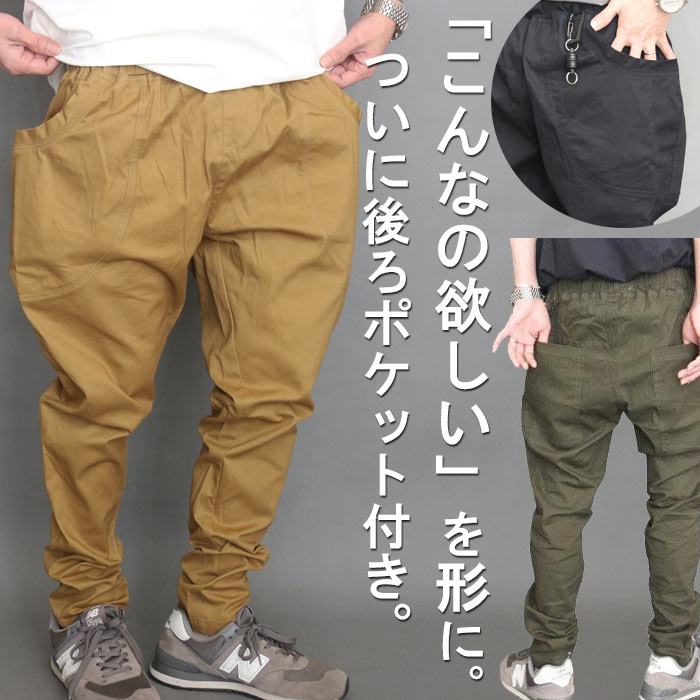 商品画像1