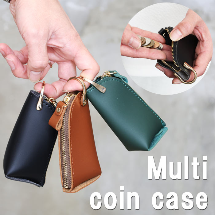 Rakuten - 【スーパーセール｜最大2,000円OFFクーポン】マルチコインケース メンズ [M便 1/1] コインケース 小物入れ ミニポーチ カー キーケース レザーケース レザーポーチ ジッパーポーチ メンズファッション ブラック 黒 キャメル 茶 ダークグリーン 緑