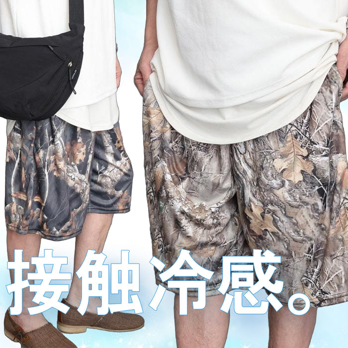 楽天市場】リアルツリー ショートパンツの通販