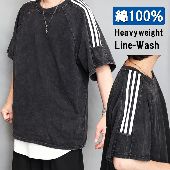 Rakuten - 【スーパーセール｜最大2,000円OFFクーポン】ラインウォッシュTシャツ メンズ [M便 1/1] ラインTシャツ ウォッシュTシャツ 5分袖Tシャツ オーバーサイズTシャツ ブラック 黒 春服 夏服 メンズ トップス Tシャツ 半袖 5分袖 6分袖 綿 コ