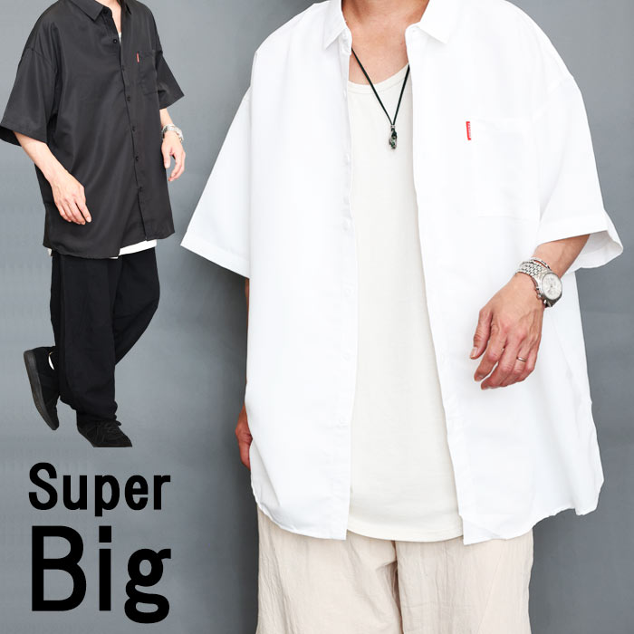 Rakuten - 【スーパーセール｜最大2,000円OFFクーポン】ビッグシャツ メンズ [M便 1/1] シンプルシャツ 無地シャツ オーバーサイズシャツ メンズファッション オフホワイト 白 ブラック 黒 春服 夏服 メンズ トップス シャツ 半袖 5分袖 6分袖 ロング丈