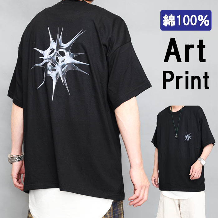 Rakuten - 【スーパーセール｜最大2,000円OFFクーポン】プリントビッグTシャツ メンズ [M便 1/1] プリントTシャツ ビッグTシャツ 5分袖Tシャツ メンズファッション ブラック 黒 春服 夏服 メンズ トップス Tシャツ 半袖 5分袖 6分袖 アート プリン
