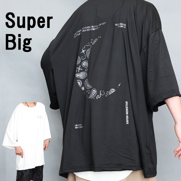 樂天商城 - プリントビッグTシャツ メンズ [M便 1/1] プリントTシャツ ビッグTシャツ 7分袖Tシャツ オーバーサイズTシャツ メンズファッション 春服 夏服 メンズ トップス Tシャツ 半袖 7分袖 プリント ペイズリー 英字 文字 ビッグ オーバーサイズ 体型カバー