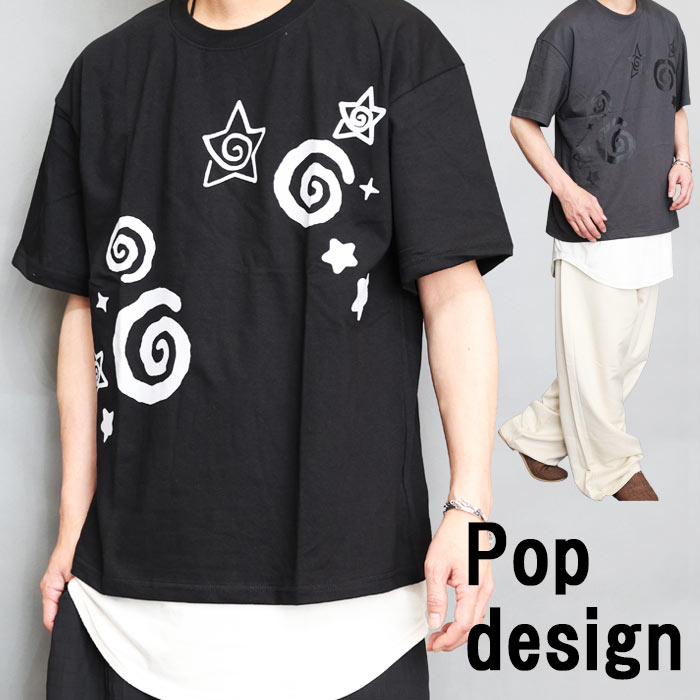 Rakuten - 【スタートダッシュ4時間20％OFFクーポン】プリントTシャツ メンズ [M便 1/1] 半袖Tシャツ 短丈Tシャツ 短めTシャツ 綿Tシャツ メンズファッション ブラック 黒 チャコール 灰 春服 夏服 メンズ トップス Tシャツ 半袖 プリント ポップ 可