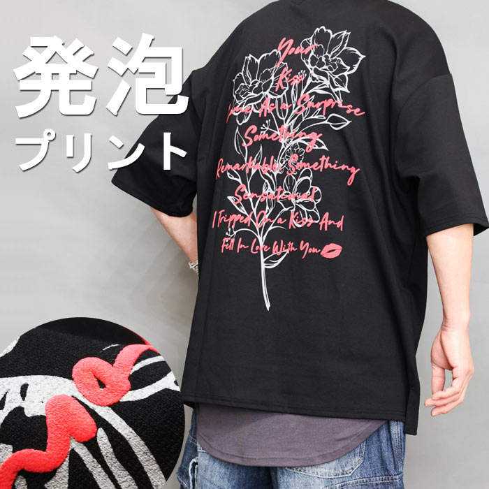 商品画像1