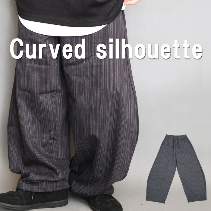 Rakuten - 【スーパーセール｜最大2,000円OFFクーポン】ワイドパンツ メンズ [M便 1/1] バルーンパンツ カーブパンツ ブラック ストライプ柄パンツ バギーパンツ 春服 夏服 秋服 綿 コットン 大きいサイズ ゆったり ウエストゴム ズボン 服 バルーンシルエ