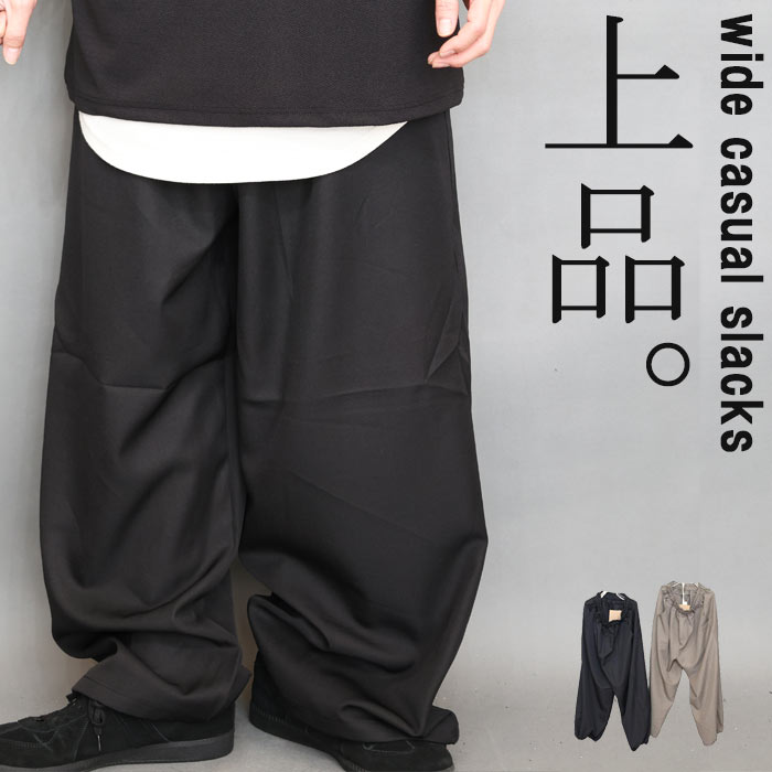 楽天市場】daboro パンツの通販