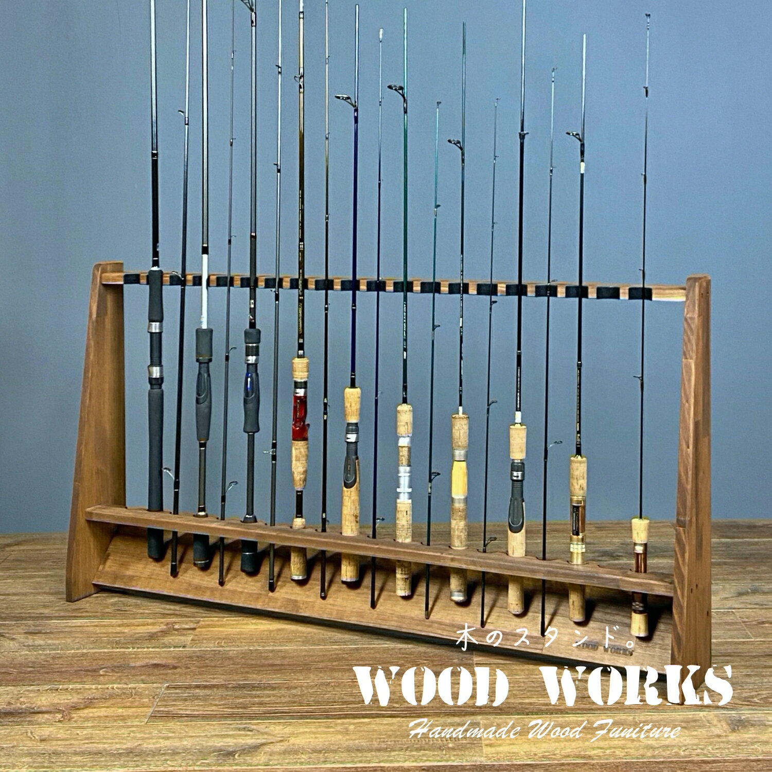 楽天WOOD WORKS 楽天市場店送料無料　ロッドスタンド 片面20本用 【色：ブラウン】【 クリスマス 釣竿 収納 釣竿立て リール ロッド 海釣り 渓流 フライフィッシング 船釣り 】