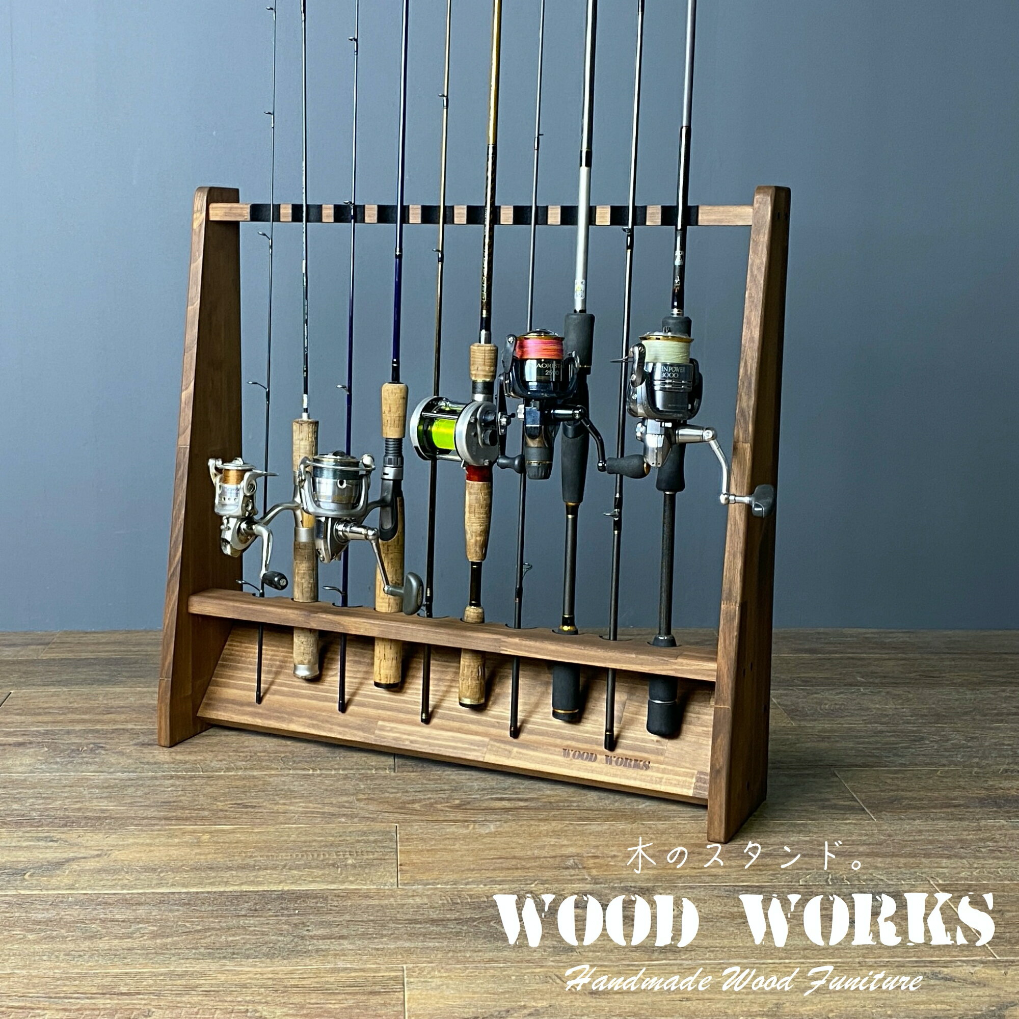 WOODWORKS ロッドスタンド 片面10本用 