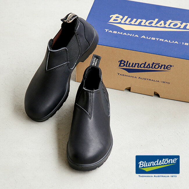 サイドゴア [BS2039]Blundstone(ブランドストーン) SLIP ON SHOE/ ローカット サイドゴアブーツ　jLE