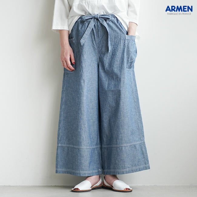 ◆[GNAM2202]ARMEN(アーメン)5ozCHAMBRAY EASY PANTS / 5オンスシャンブレーイージーパンツ