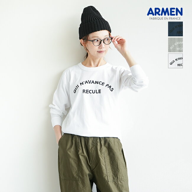 【SALE 50%OFF】[NFA1551P33]ARMEN(アーメン) COTTON JERSEY "AVANCE" CREW NECK L/SL T-SHIRT WITH CUFF RIBのサムネイル