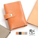 イル ビゾンテ キーケース ◇【国内正規販売店】[54182-3-09190]IL BISONTE(イルビゾンテ) Leather Key Case/レザーキーケース RZ