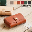 イルビゾンテ 名刺入れ ◇【国内正規販売店】(5432404393)IL BISONTE(イルビゾンテ) マルチレザーケース/カードケース/レザーポーチ O