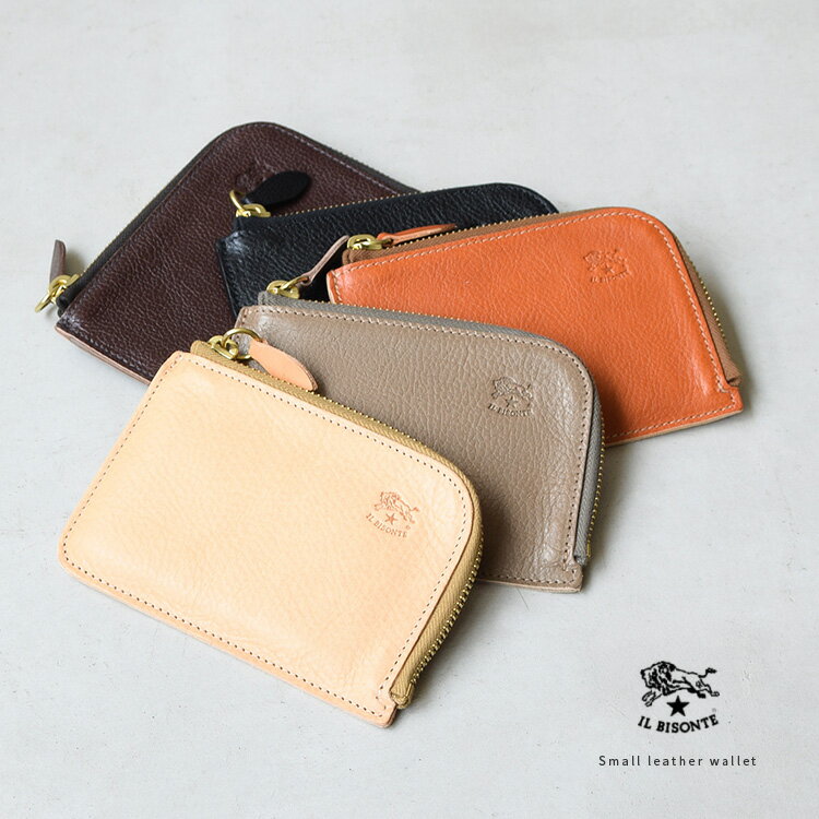 ◇【国内正規販売店】[54324-0-4540]IL BISONTE(イルビゾンテ) Small leather wallet L字ファスナー スモールレザーウォレット/レザーコインケース/カードケース