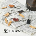 イルビゾンテ ◇【国内正規販売店】(5452300150)IL BISONTE(イルビゾンテ) フックレザーキーホルダー