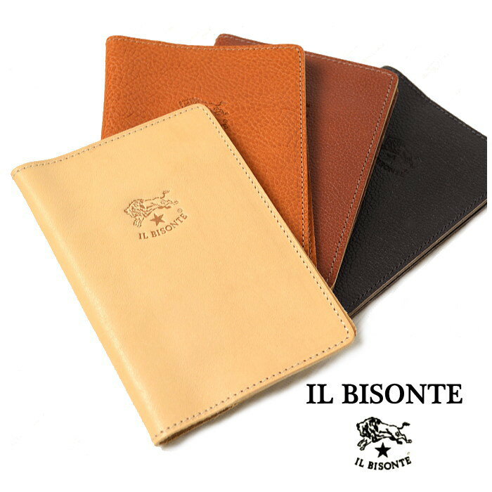 ◇【国内正規販売店】(5422300198)IL BISONTE(イルビゾンテ) レザーパスポートケース