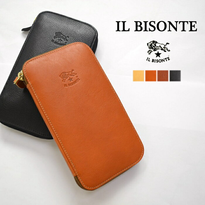 イル ビゾンテ 長財布 レディース ◇【国内正規販売店】(411345) IL BISONTE(イルビゾンテ) ラウンドファスナー　レザーロングウォレット（長財布）