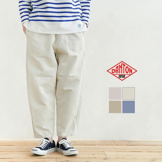 [JD-2540KWL] DANTON ダントン cotton/linen easy pants コットンリネンイージーパンツ