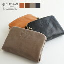 クレドラン 財布 レディース [CL2620](83-2023/2024/2025/2029/2152) CLEDRAN(クレドラン) NOM PURSE WALLET/がま口財布