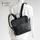 クレドラン 革リュック レディース [cl2815]【保存袋あり】CLEDRAN(クレドラン) MARCHE RUCKSACK(マルシェリュックサック)