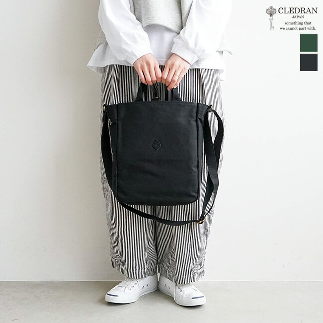 クレドラン ハンドバッグ [CL3342](81-5260/5262)[保存袋付き]CLEDRAN(クレドラン) MONO 2WAY TALL SHOULDER（2wayトートショルダー）