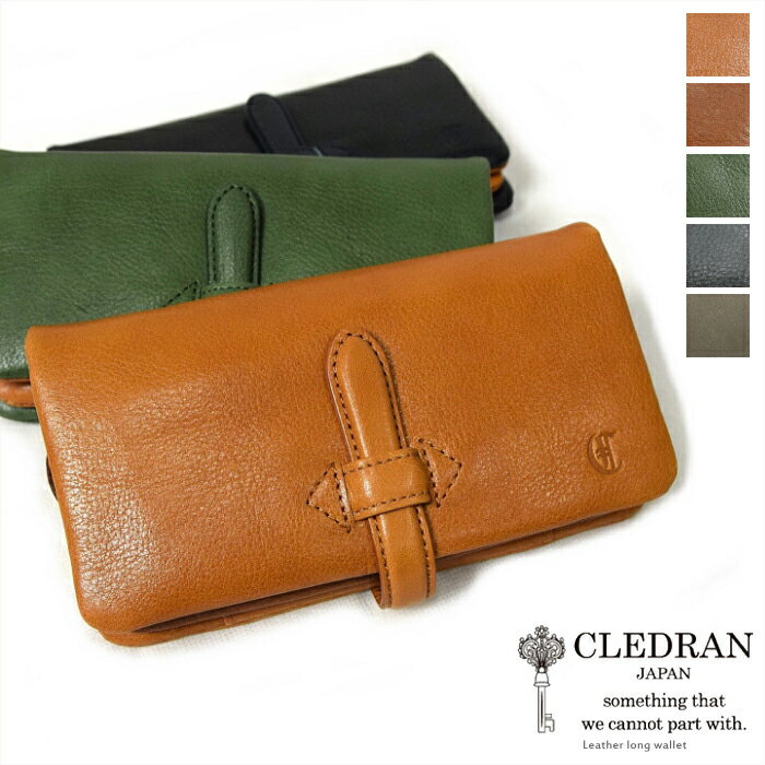 (S6219/83-0131/0132/0833/0418)CLEDRAN(Nh) ADORE SERIES LONG WALLET(U[OEHbg)z (S6219) O