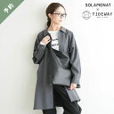 ◇【ご予約商品／3月上旬頃入荷予定】[t2898](861-5328)TIDEWAY(タイドウェイ)×SOLAMONAT(ソラモナ) WOODYHOUSE限定 GARMENT BIG ONEHAND(ガーメントビッグワンハンド) レザーバッグ/ショルダーバッグ/リアルレザー/牛革/本革【他商品と同時注文不可】