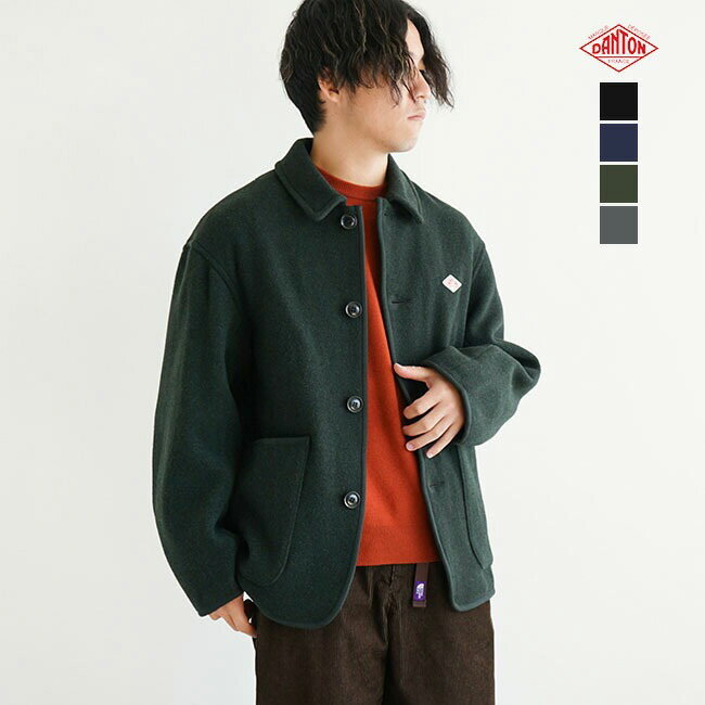 ◇[DT-A0210WLP]DANTON(ダントン) WOOL LIGHT PILE COVERALLS JACKET(ウールライトパイルカバーオールジャケット)/メンズ アウター ジャケット コート