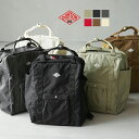 ダントン リュック レディース ◇[DT-H0053CDR] 【キーホルダー付属】DANTON(ダントン) CDR_SQUARE RUCK SACK（コーデュラスクエアリュックサック）