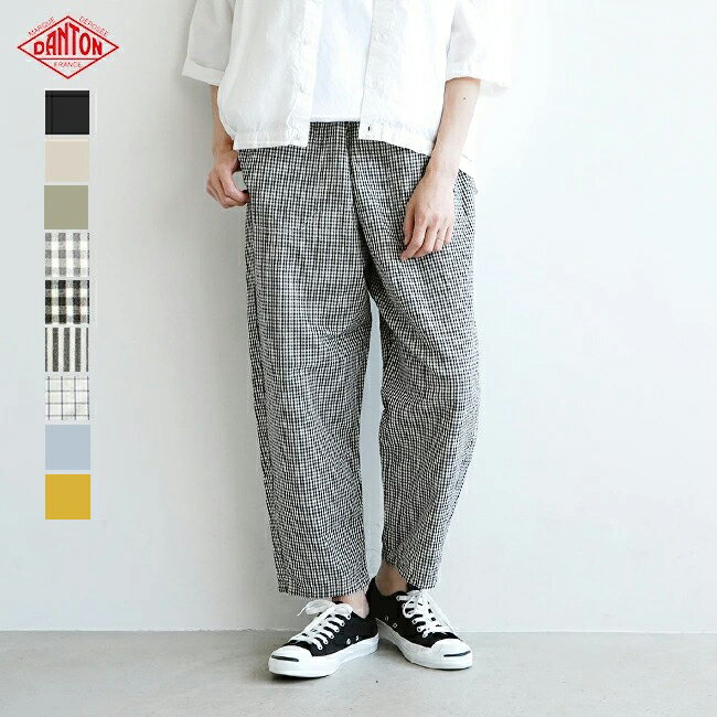 [JD-2540LHP] DANTON ダントン COTTON/LINEN WEATHER EASY PANTS コットンリネンウェザーイージーパンツ 【メール便対応可】